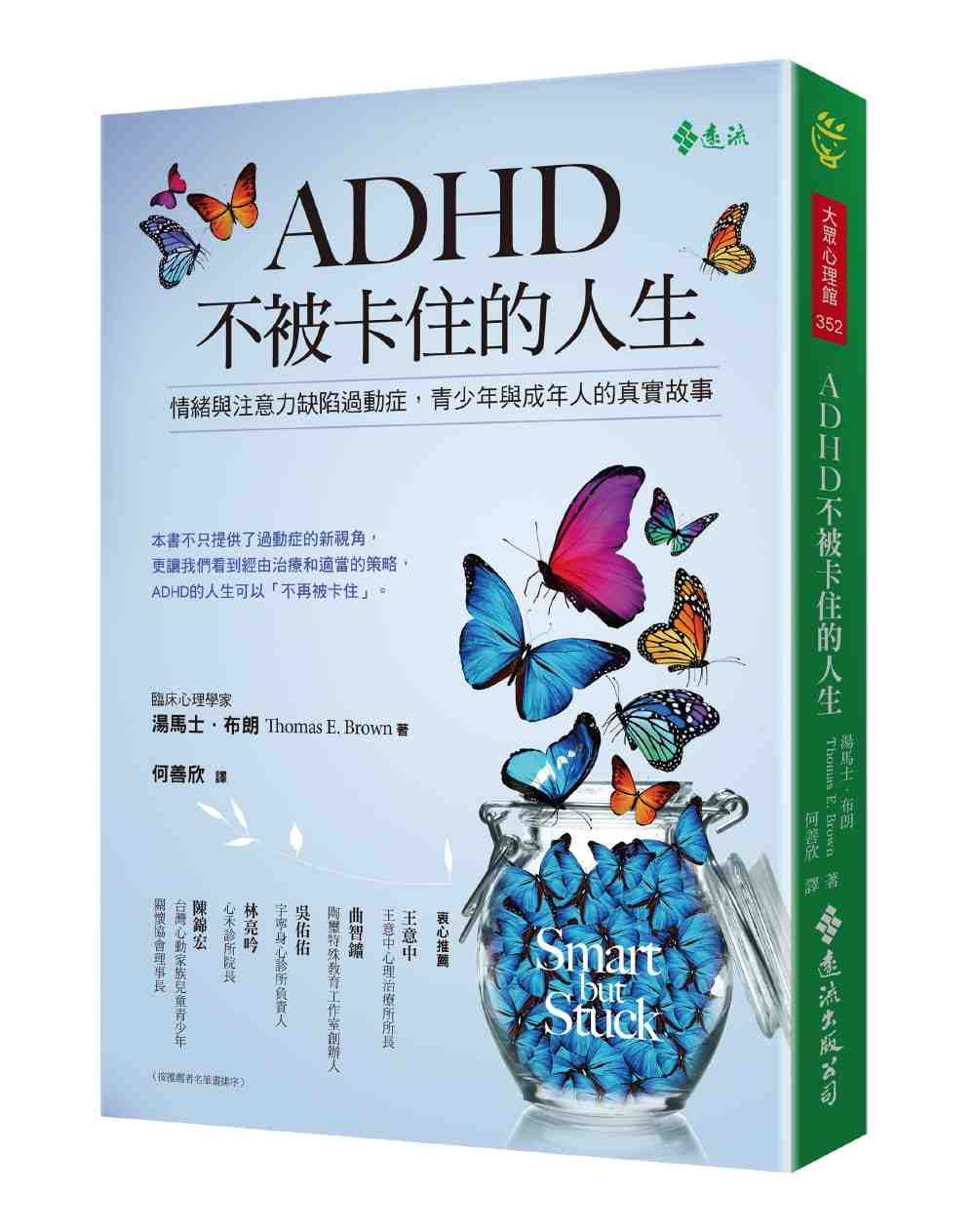 住不 新人首单立减十元 22年9月 淘宝海外