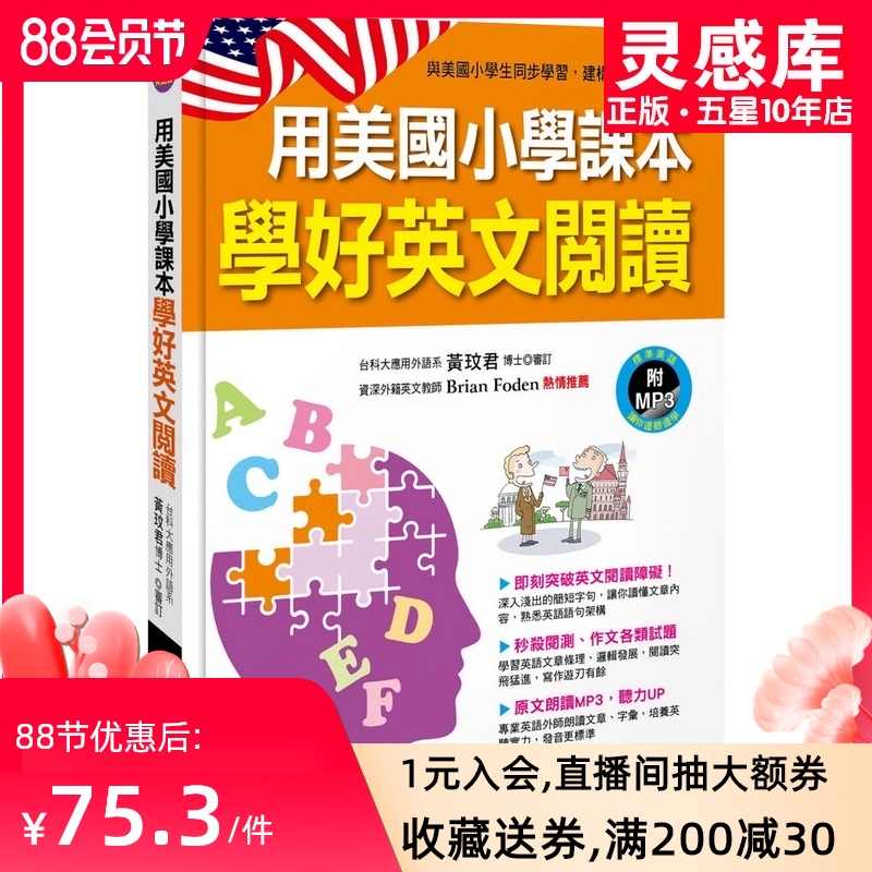 同様にアレルギー性特異性事業整理英語 Kleinefreuden Jp