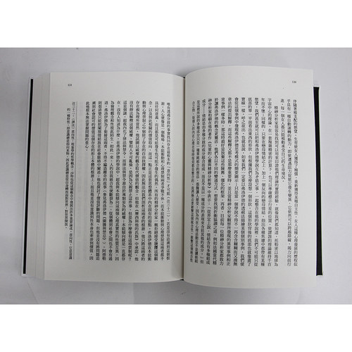 【现货】台版《第二性 三册精装限量典藏版 波伏娃法文直译猫头鹰出版经典中文全译本3册》剧本游记论述传记日记文学小说书籍 - 图1