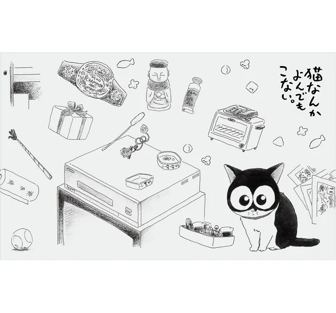 【预售】台版 为什么猫都叫不来 书衣海报版 爱米粒 杉作 课外读物插画绘本儿童书籍