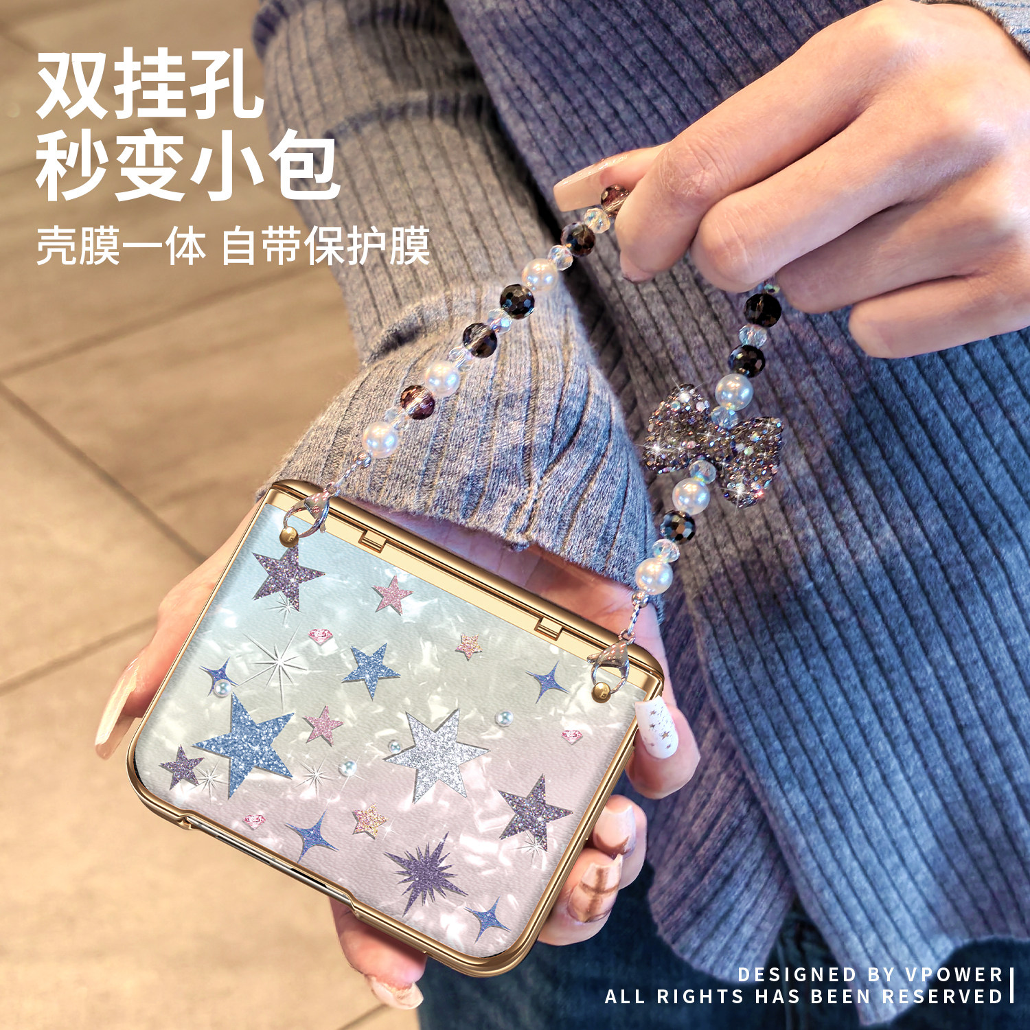 适用华为purax手机壳pura典藏版x外壳新款壳膜一体中轴全包小折叠屏prua挂绳防摔超薄女px高级pure外屏保护套,淘宝优惠券,粉丝福利购,淘宝优惠卷