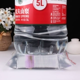 Self -Sealed Bag № 5 10*15 Пластиковый пакет Толстый герметичный уплотнение
