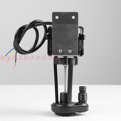 制冰机水泵2W3W6W9W14W25W40W抽水泵循环泵科酷久景星极月形冰泵 - 图3