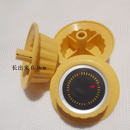 消毒柜旋钮开关消毒柜开关帽子定时器开关冒子消毒柜配件旋钮 - 图1