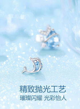美人鱼与海豚蓝色水晶耳钉女2026年新款爆款不对称设计感耳环耳饰