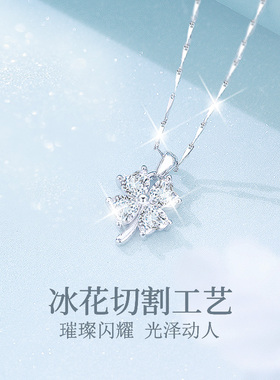 999纯银四叶草项链女士2025新款