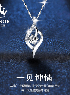 纯银银项链免费刻字配精美包装