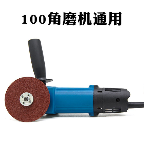 鹰皇砂轮片不锈钢切割片100X2 角磨机树脂切片锋利型磨机金属锯片 - 图2