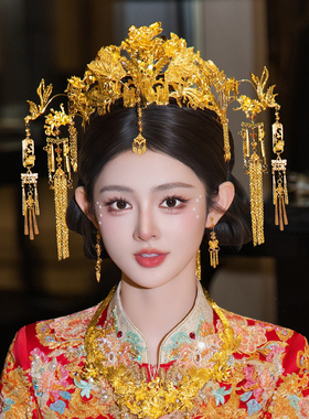 2026中式全金色新娘发饰高级感流苏眉心坠婚礼龙凤褂贵气凤冠头饰