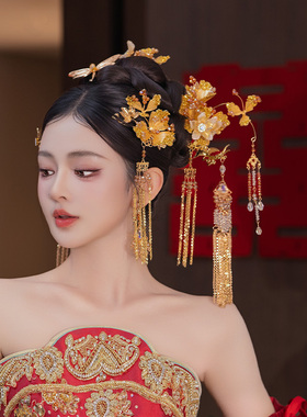 新娘中式秀禾服金色头饰花朵流苏发簪古典蜻蜓新款龙凤褂结婚发饰