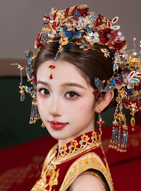 中式小众新娘头饰蓝红撞色古风发冠高端饱满龙凤褂秀禾服结婚发饰