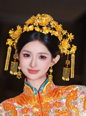 全金色新娘发饰古典花朵百搭奢华凤冠喜字流苏对簪复古龙凤褂发饰