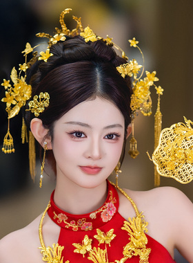 全金色新娘发饰中式旗袍龙凤褂花朵质感高级感后区百搭婚礼配饰品