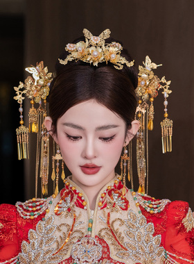 新娘头饰中式古风金色长流苏后区蝴蝶发簪传统古典秀禾服结婚发饰