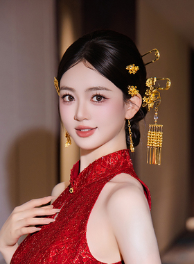 新娘头饰新中式金色银杏花朵发簪结婚礼服发饰秀禾服旗袍礼服配饰