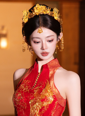 全金色新娘凤冠精致大气凤凰流苏旗袍秀禾服百搭减龄龙凤褂头饰女