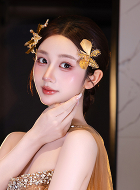 香槟金叶片蝴蝶新娘头饰品韩式婚纱氛围感出门敬酒百搭服精致造型