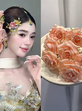 仿真塑料花【带杆可插更便捷】橘粉红紫四色新娘结婚龙凤褂发饰品