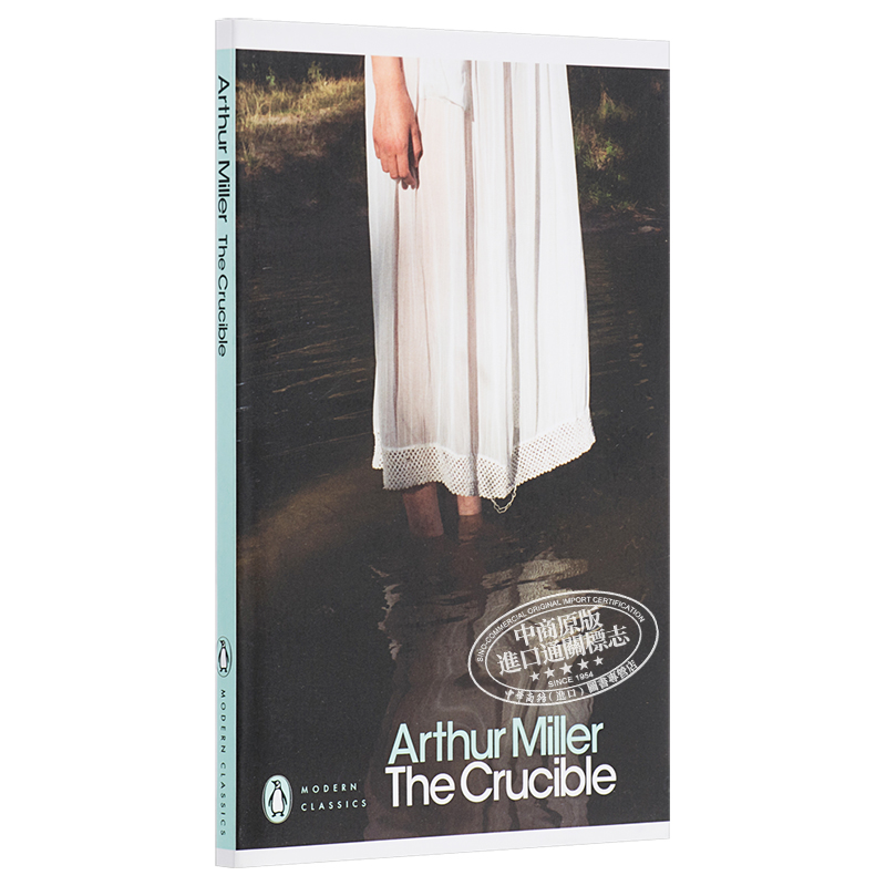 预售 The Crucible 塞勒姆的女巫 炼狱 英文原版小说 激情年代 阿瑟·米勒  Arthur Miller - 图3