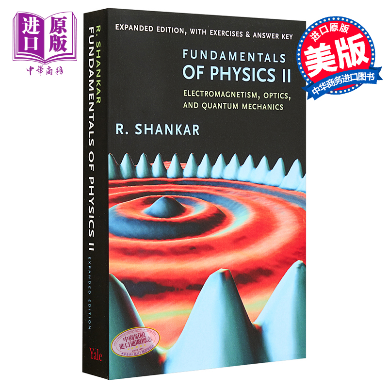 耶鲁大学开放课程 物理基础II 英文原版 Fundamentals of Physic II Yale University Press 物理学力学相对论热力学【中商原 - 图0