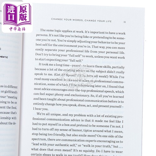 工作的秘密语言 应对各种情境的高效沟通脚本 The Secret Language of Work 英文原版 Erin McGoff【中商原版】 - 图1