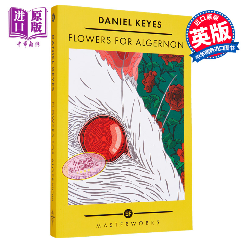 预售 献给阿尔吉侬的花束 科幻大师佳作系列 英文原版 Flowers For Algernon The Best of the SF Masterworks【中商原版】 - 图0