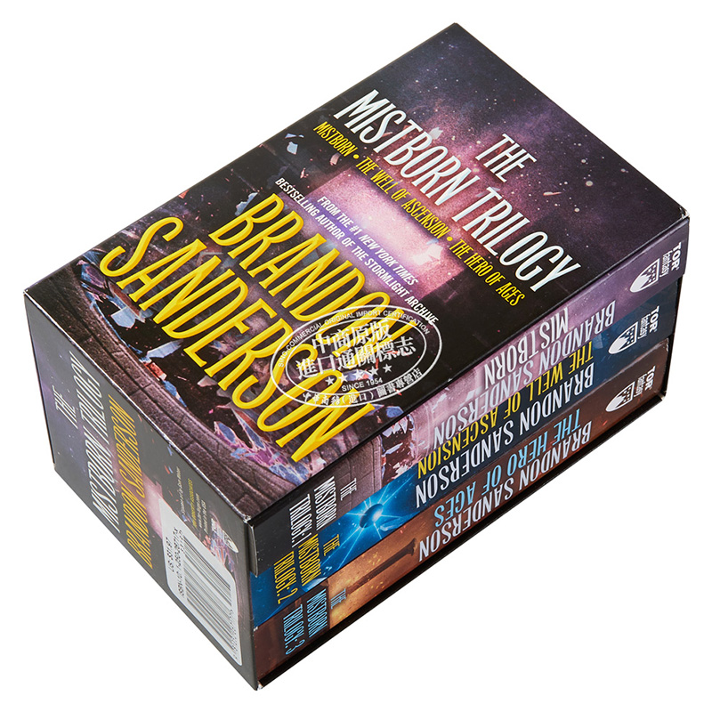 预售 迷雾之子 1-3本套装1 英文原版 Mistborn Boxed Set I 布兰登·桑德森 Brandon Sanderson 奇幻小说【中商原版】 - 图1