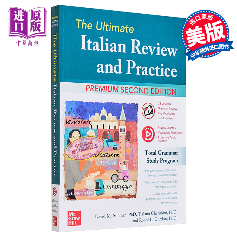 现货 The Ultimate Italian Review and Practice英文原版意大利语完全学习指南【中商原版】-图0