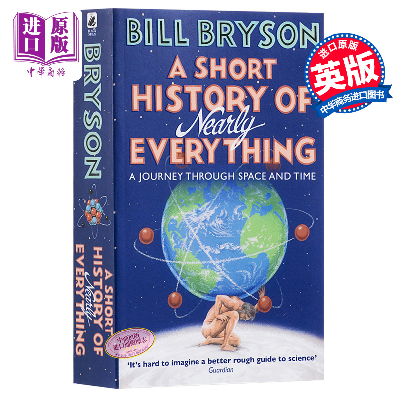 万物简史 英文原版 A Short History of Nearly Everything 比尔布莱森 人类未来 简史类科普读物 Bill Bryson 罗辑思维推荐? - 图0