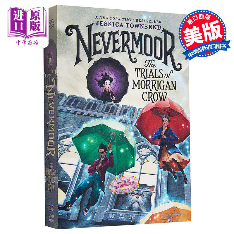 现货 永无境 诺莫尔1 莫里根乌鸦审判 Nevermoor The Trials of Morrigan Crow 英文原版 Jessica Townsend【中商原版】 - 图0