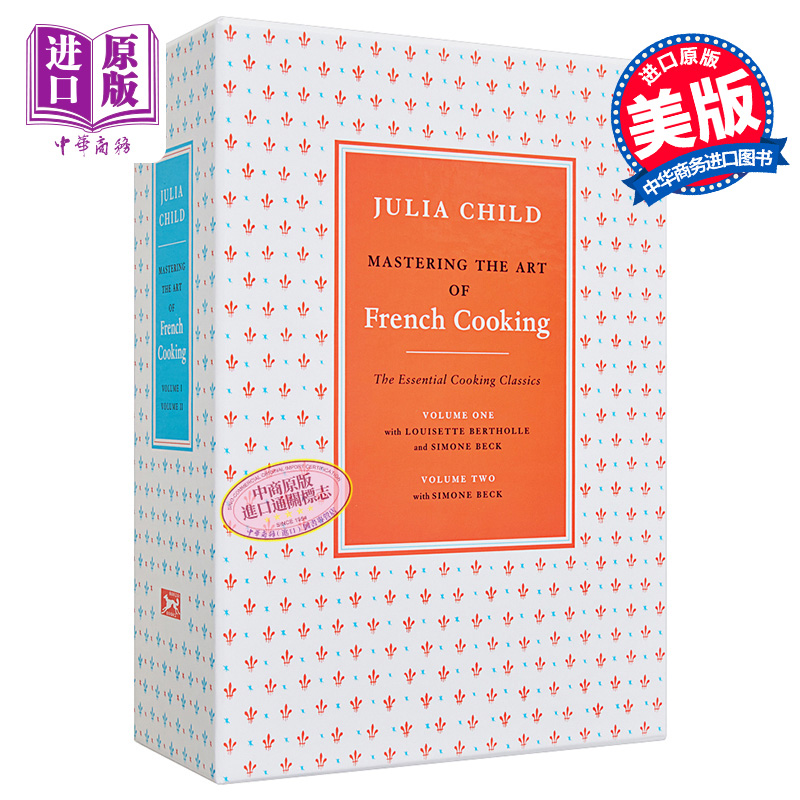 现货 掌握法国菜的烹饪艺术 2卷盒装 美版 Mastering the Art of French Cooking 英文原版 Julia Child 美食 食谱【中商原版】 - 图0