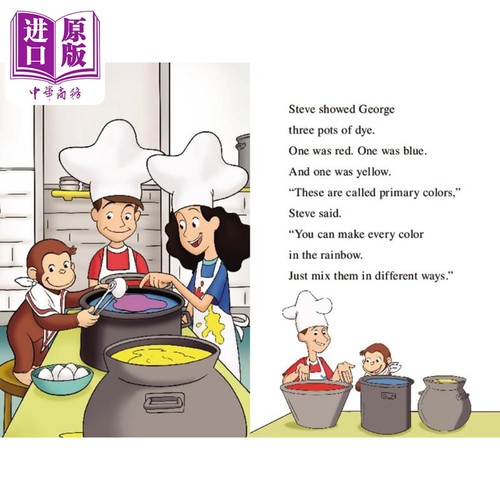 我可以读2级 好奇猴乔治2册 I Can Read Level 2 Curious George Colors Eggs Roller Coaster 英文分级阅读故事书【中商原版 - 图2