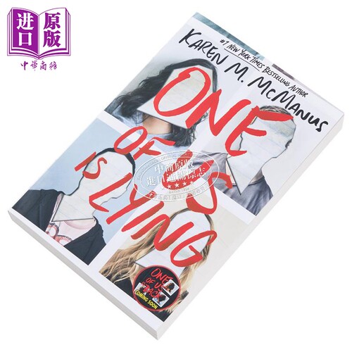 One of Us Is Lying 英文原版 谁在说谎 Karen M. McManus 我们有人在撒谎 悬疑推理小说【中商原版】 - 图1
