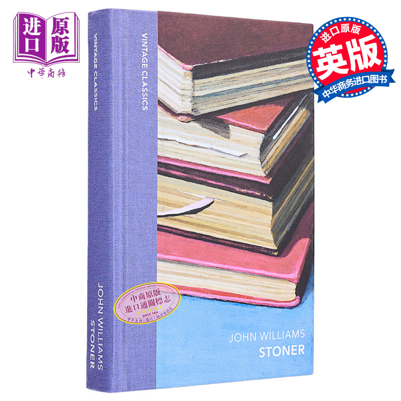 预售 企鹅复古布脊经典系列 约翰 威廉斯 斯通纳 John Williams 英文原版 Stoner Quarterbound Classics【中商原版】 - 图0