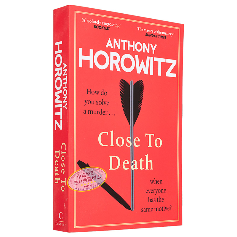 现货 霍洛维茨 濒临死亡 Close to Death 英文原版 Anthony Horowitz 悬疑 推理小说【中商原版】 - 图3