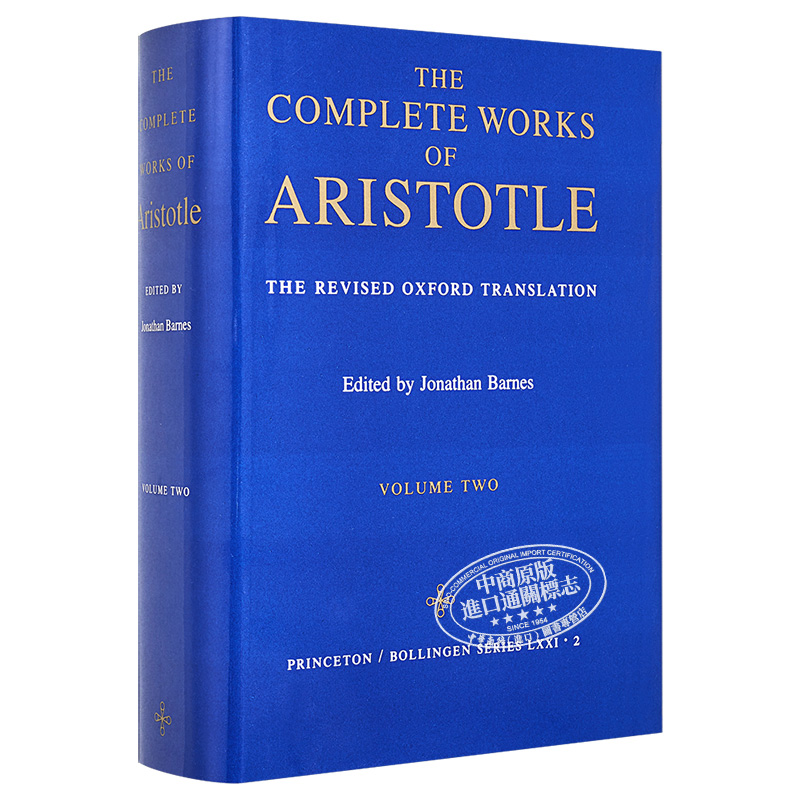 现货亚里士多德全集第2卷 Complete Works of Aristotle Volume 2英文原版 Jonathan Barnes【中商原版】-图3