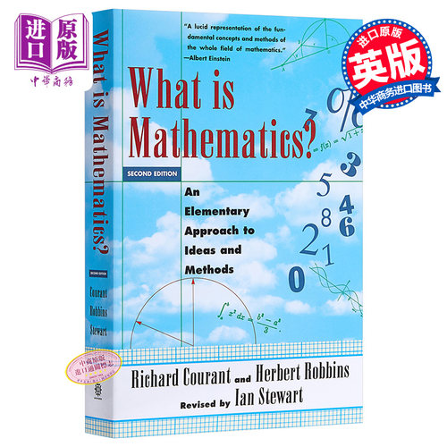 什么是数学 对思想和方法的基本研究 英文原版 What Is Mathematics  An Elementary Approach to Ideas and Methods - 图0