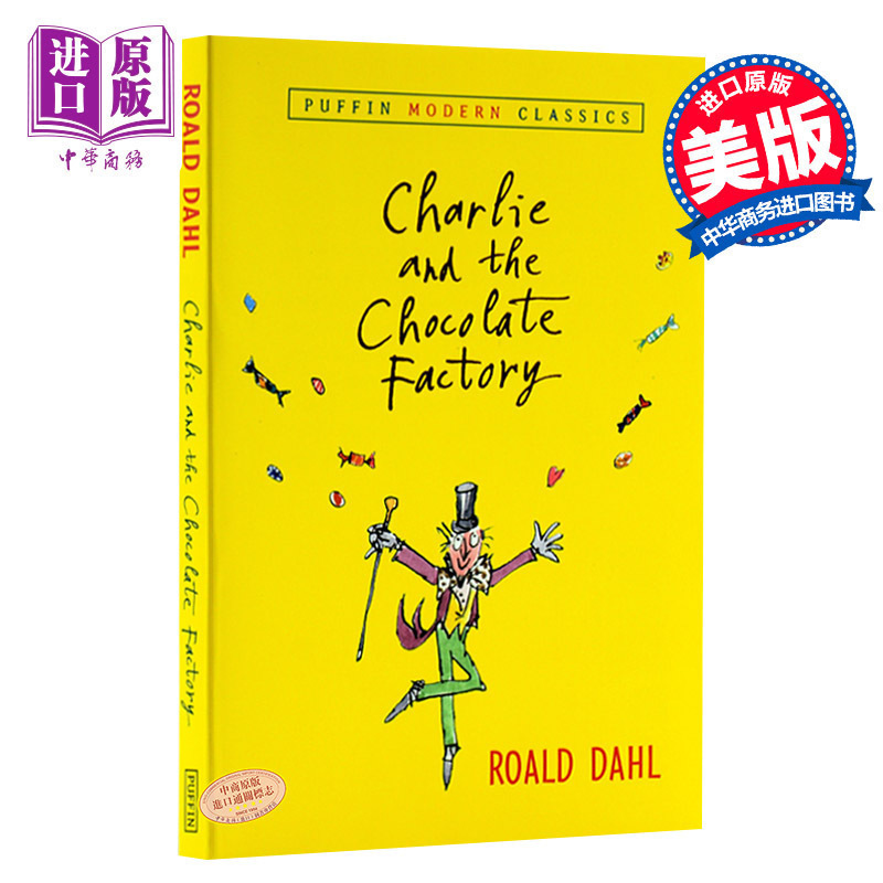 英文原版 查理和巧克力工厂 儿童文学小说Charlie and the Chocolate Factory 罗尔德达尔Roald Dahl 青少年畅销 可搭夏洛的? - 图0