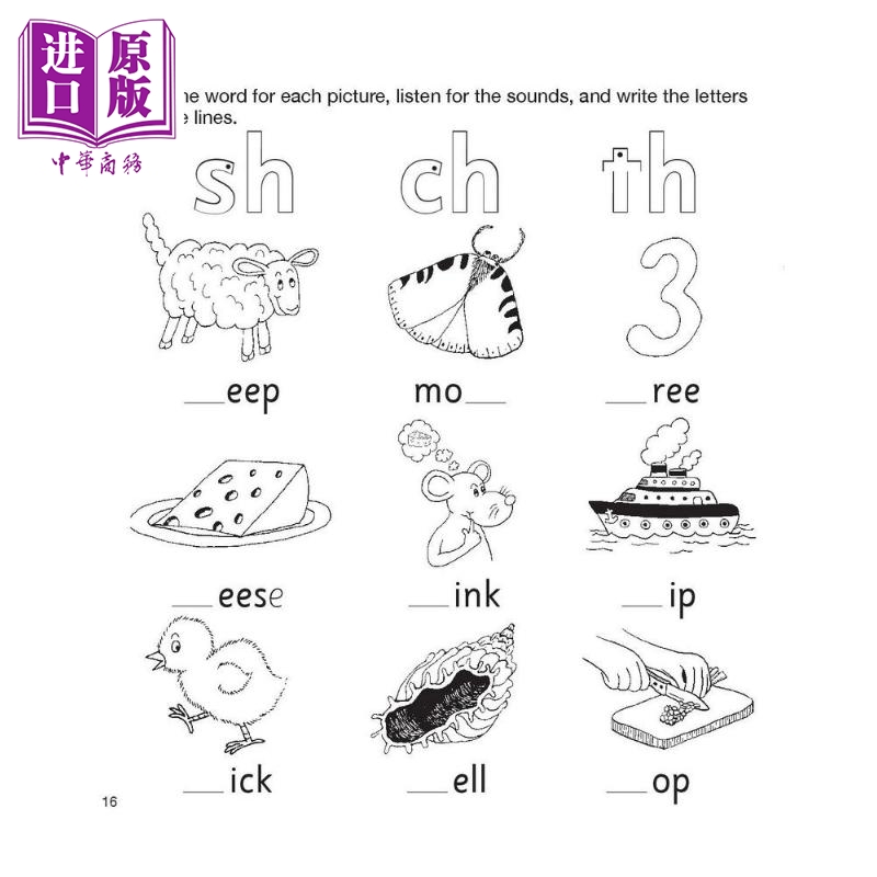 现货 Jolly Phonics Workbook 6 NEW EDITION快乐自然拼读练习册6新版英文原版进口图书教材教辅参考书【中商原版】-图0