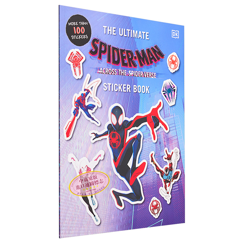 现货 蜘蛛侠纵横宇宙 贴纸书 索尼漫威 英文原版 Marvel Spider Man Across the Spider Verse Sticker Book DK 可搭设定集 中商 - 图3