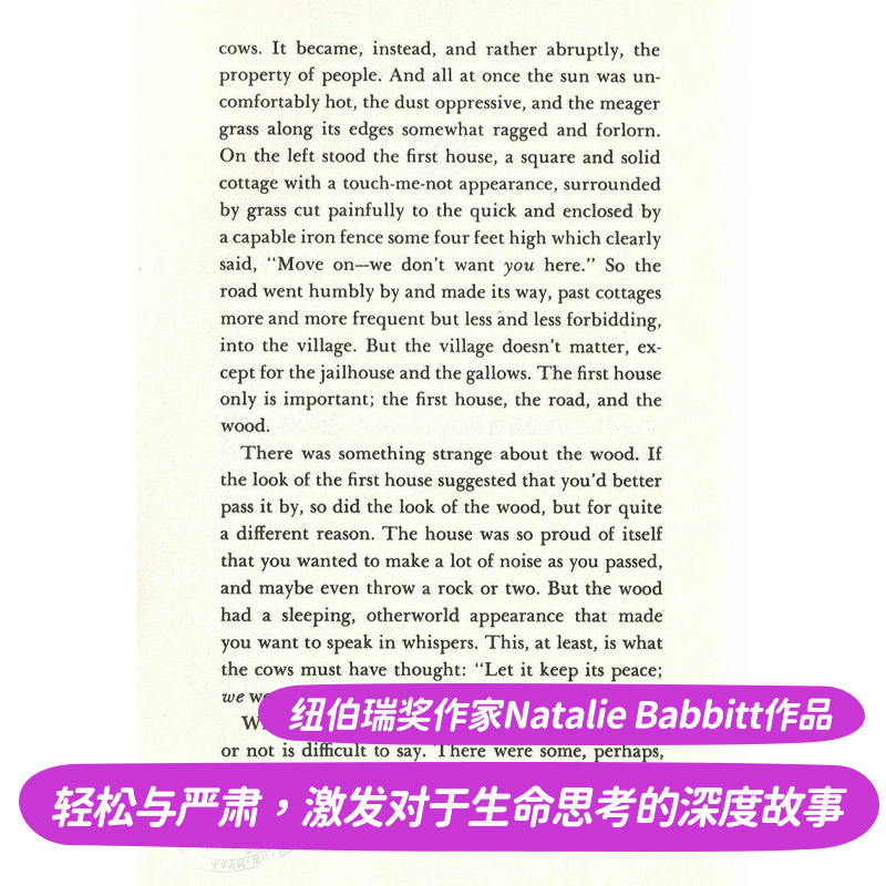 【中商原版】英文原版 Tuck Everlasting 不老泉 纽伯瑞奖作家 Natalie Babbitt 少儿儿童读物 魔幻奇幻 迪士尼真爱无尽 770L - 图1