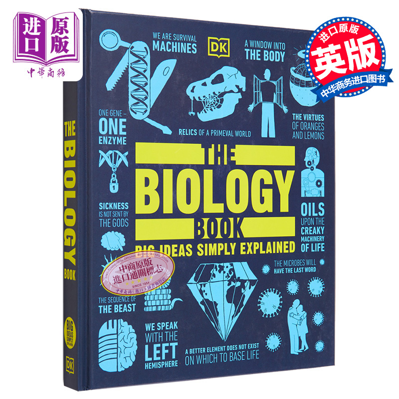 预售 DK 生物百科 英文原版 DK Big Ideas The Biology Book 百科全书【中商原版】 - 图0