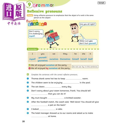 Oxford English Practice Reading and Grammar 1-6 AB 牛津小学英语练习系列 阅读语法 一至六年级 英文原版进口【中商原版】 - 图0