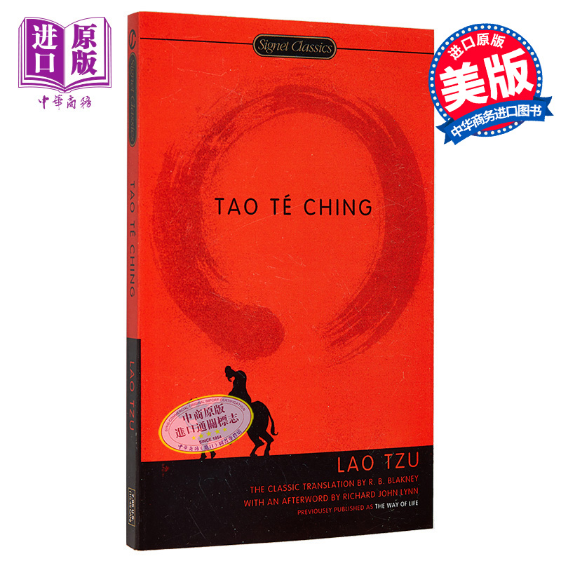现货 【中商原版】英文原版 Tao Te Ching Lao Tzu 老子道德经英文版 正版 中国哲学 - 图0