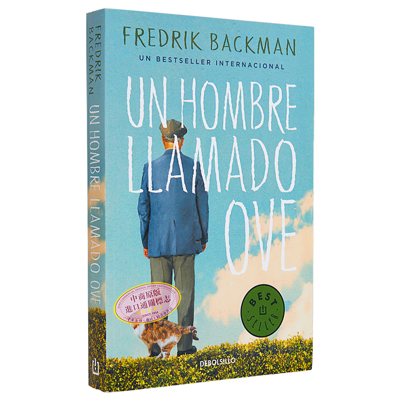 现货 一个人叫欧维的男人决定去死 西班牙文原版 Un hombre llamado Ove  A Man Called OveFredrik Backman【中商原版】 - 图3