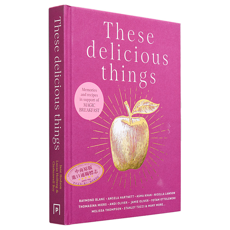 现货 这些美味的东西 These Delicious Things 英文原版 Jane Hodson Lucas Hollweg 烹饪艺术 美食 食谱【中商原版】