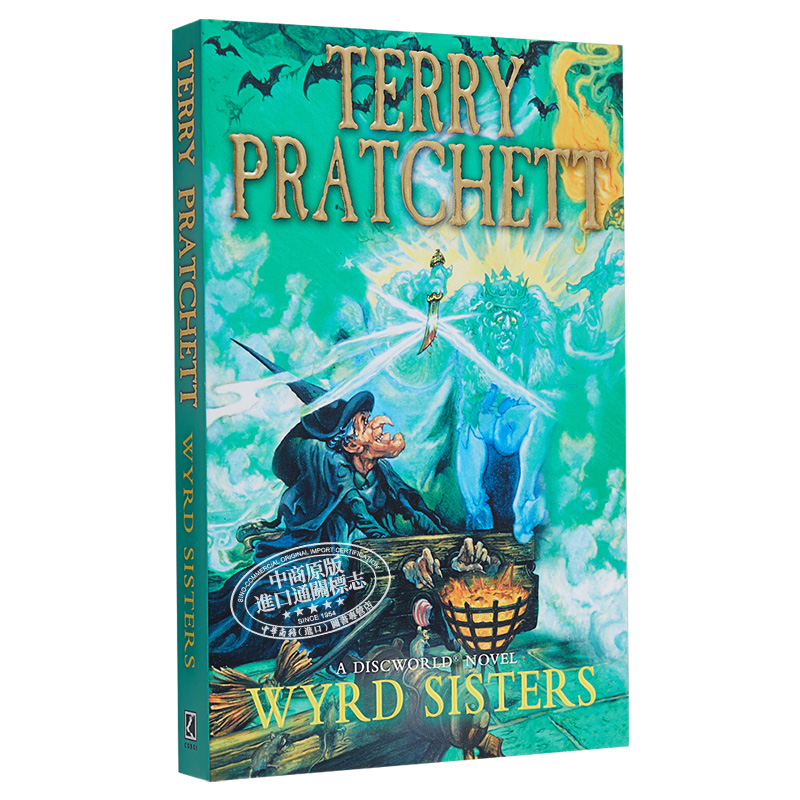 现货 【中商原版】碟形世界6：巫婆怪女 英文原版 科幻小说 Discworld Novel 6 Wyrd Sisters Terry Pratchett 特里普拉切特 - 图3