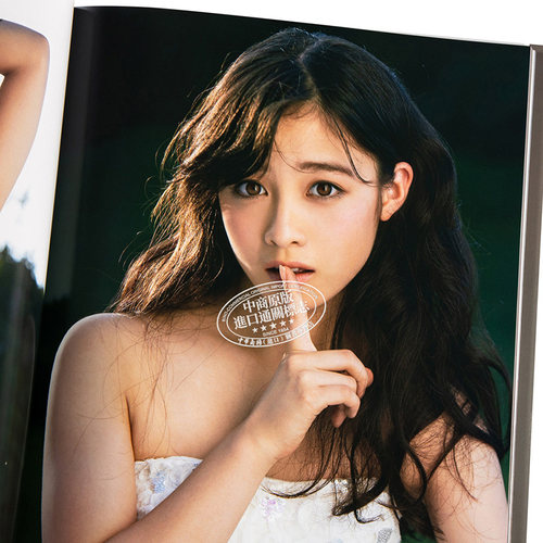 【中商原版】桥本环奈写真集 Little Star~KANNA15~ 日文原版 橋本環奈 レスリーキー 日文原版书 ワニブックス写真集 - 图2