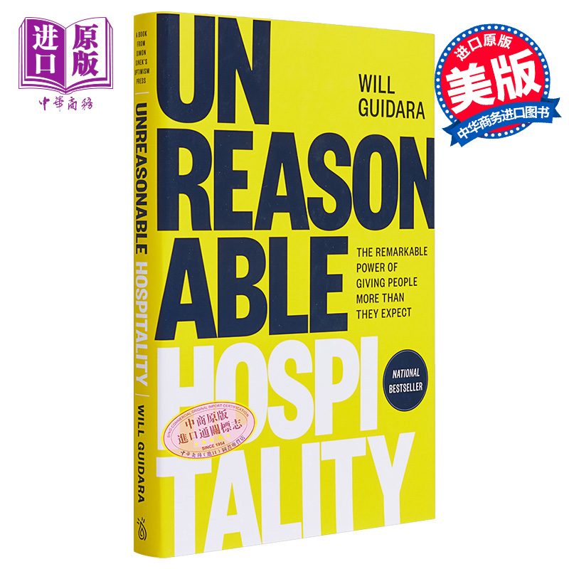 现货 不合理的款待 Unreasonable Hospitality 英文原版 Will Guidara 好客经济【中商原版】 - 图0