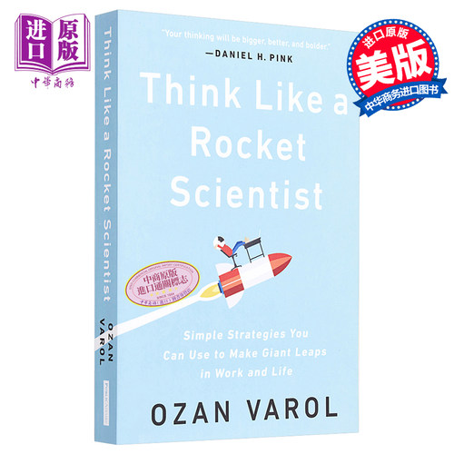 预售 像火箭科学家一样思考 Think Like a Rocket Scientist 英文原版 奥赞 瓦罗尔 Ozan Varol 豆瓣高分【中商原版】 - 图0